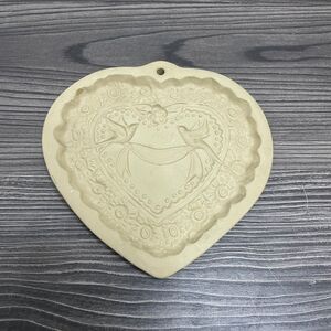 Vintage Brown Bag Cookie Art Birds Heart Flowers Mold 1985 **READ**